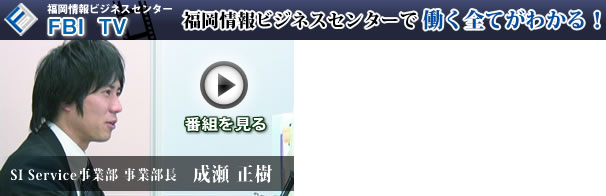 今すぐ見る