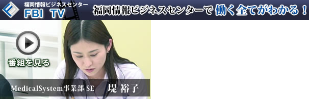 今すぐ見る